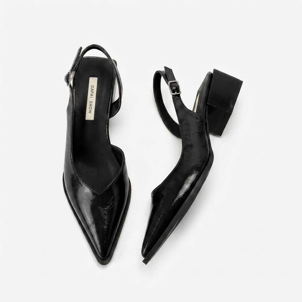 Cecilia | Slingback Heels